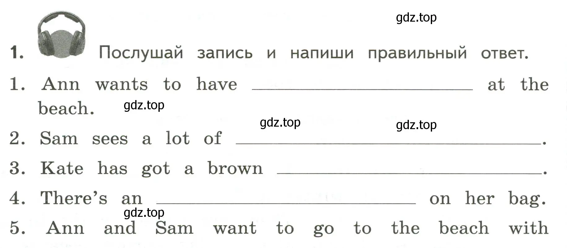 Условие номер 1 (страница 46) гдз по английскому языку 3 класс Смирнов, тетрадь-экзаменатор