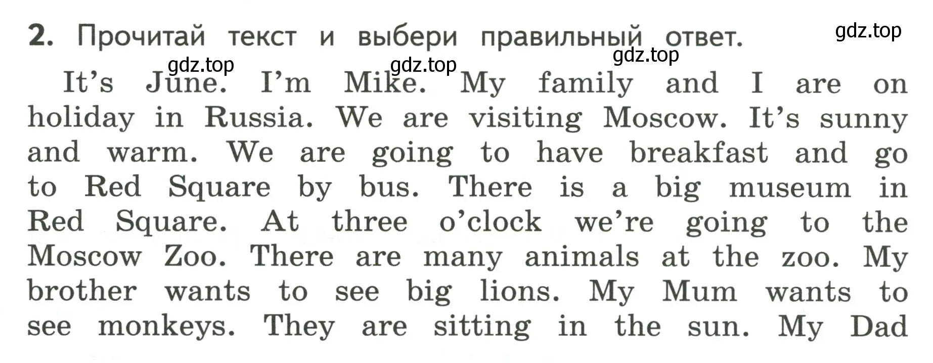 Условие номер 2 (страница 49) гдз по английскому языку 3 класс Смирнов, тетрадь-экзаменатор