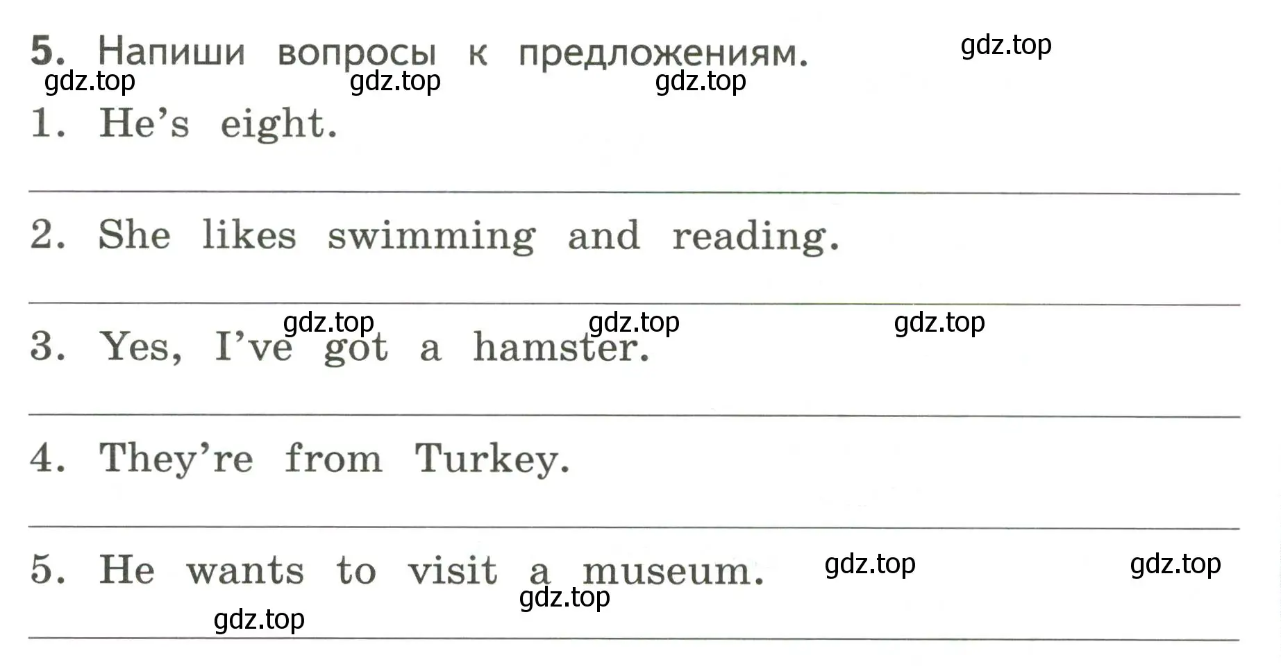 Условие номер 5 (страница 51) гдз по английскому языку 3 класс Смирнов, тетрадь-экзаменатор