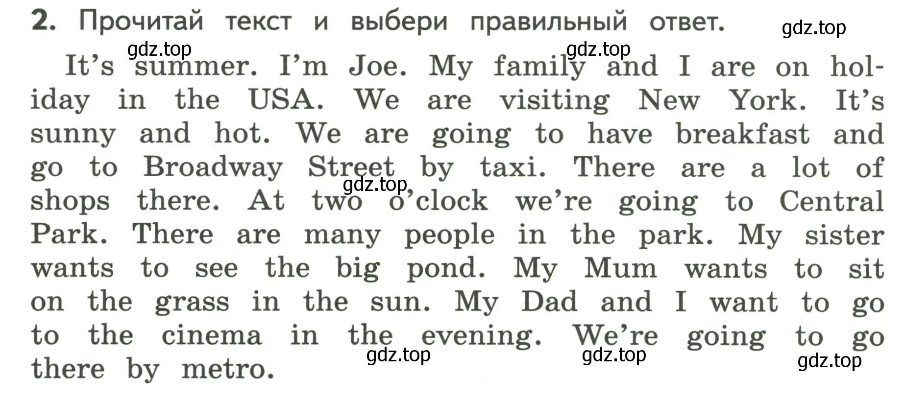 Условие номер 2 (страница 52) гдз по английскому языку 3 класс Смирнов, тетрадь-экзаменатор