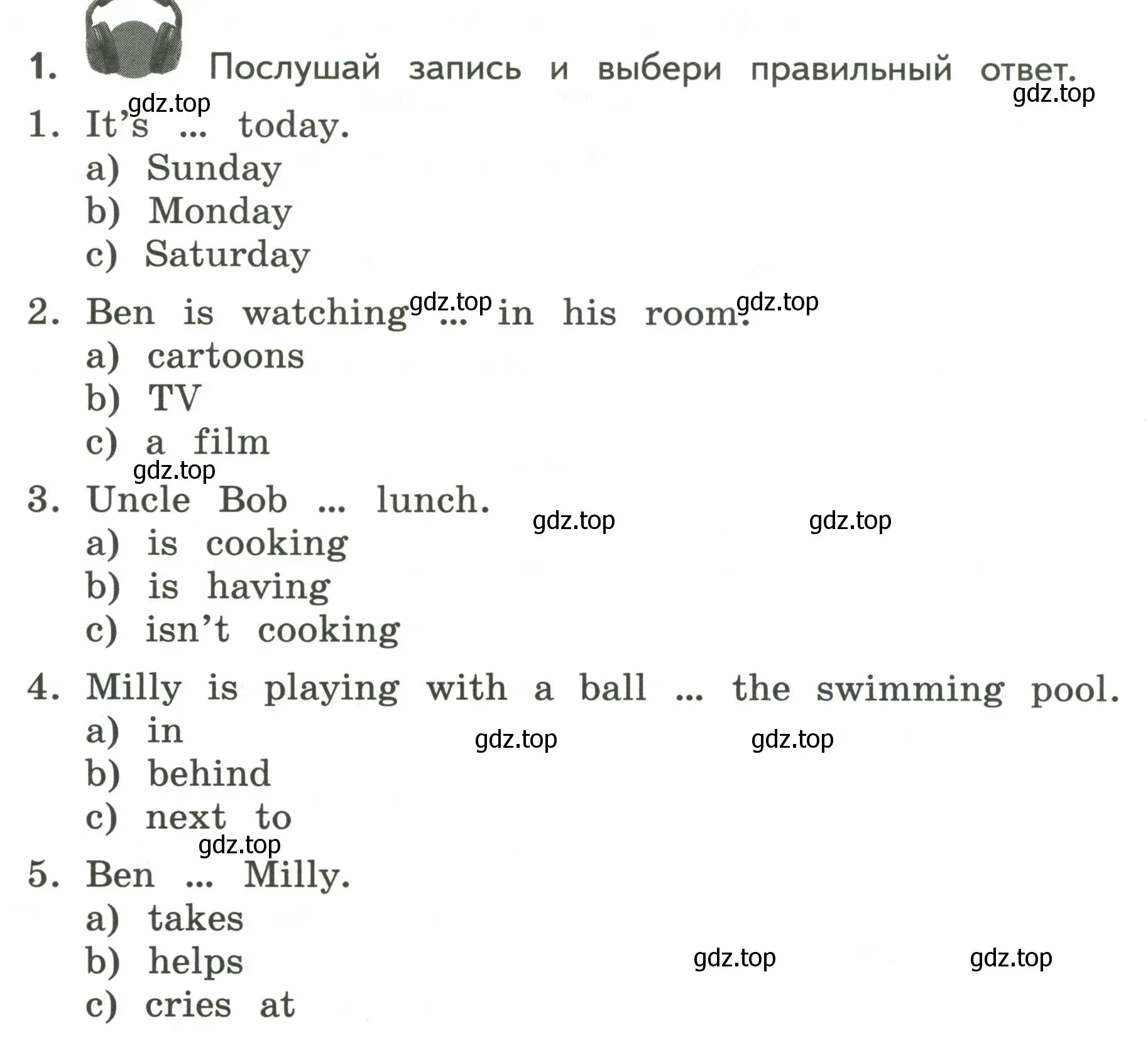 Условие номер 1 (страница 60) гдз по английскому языку 3 класс Смирнов, тетрадь-экзаменатор