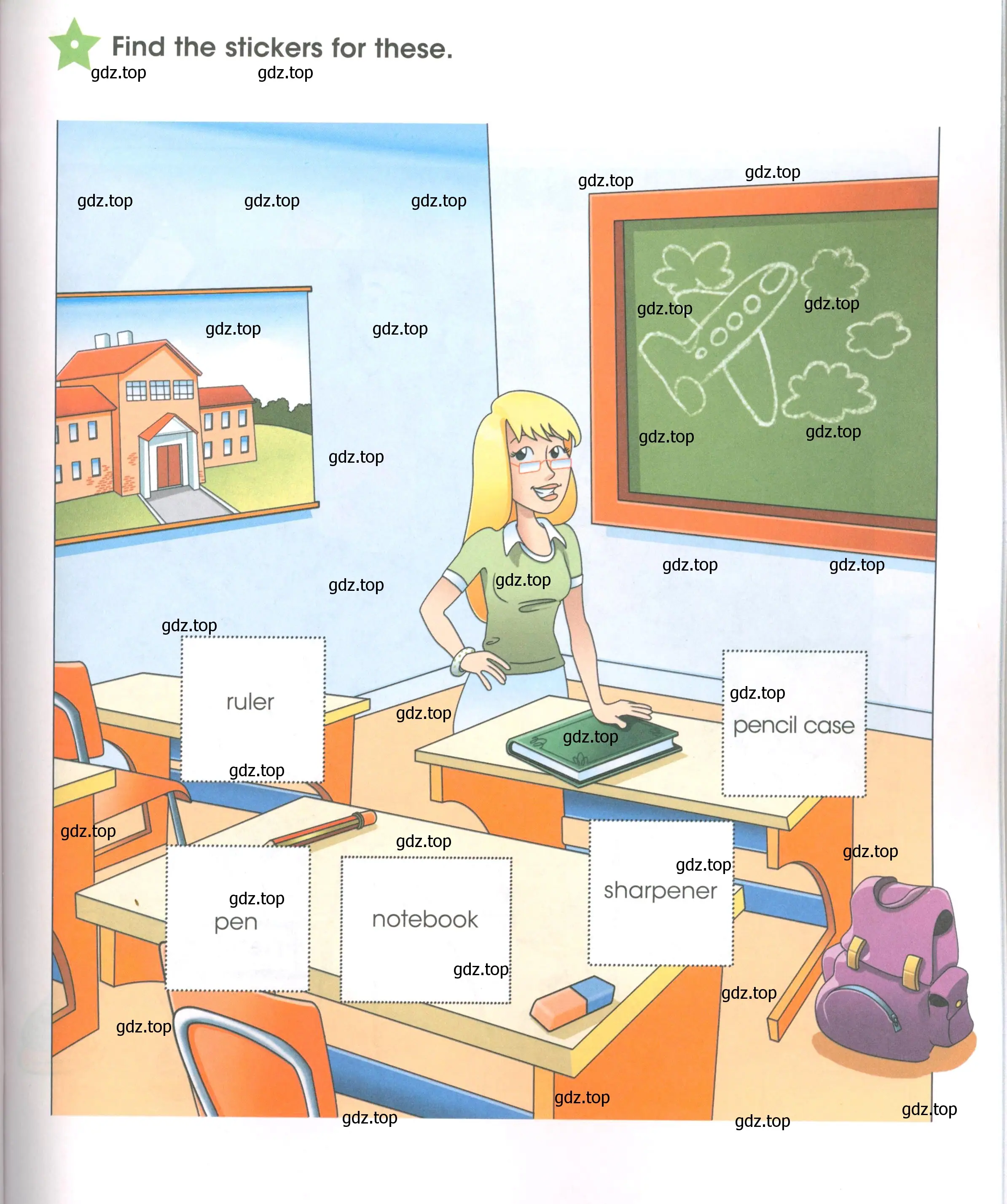 Условие  My classroom (страница 63) гдз по английскому языку 3 класс Баранова, Дули, рабочая тетрадь 1 часть