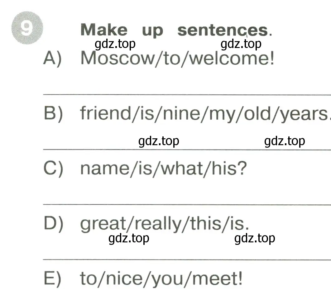 Условие номер 9 (страница 5) гдз по английскому языку 3 класс Котова, сборник упражнений