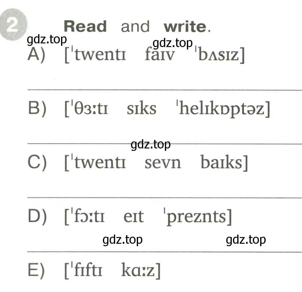 Условие номер 2 (страница 27) гдз по английскому языку 3 класс Котова, сборник упражнений