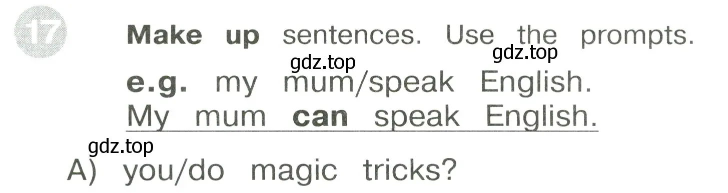 Условие номер 17 (страница 50) гдз по английскому языку 3 класс Котова, сборник упражнений