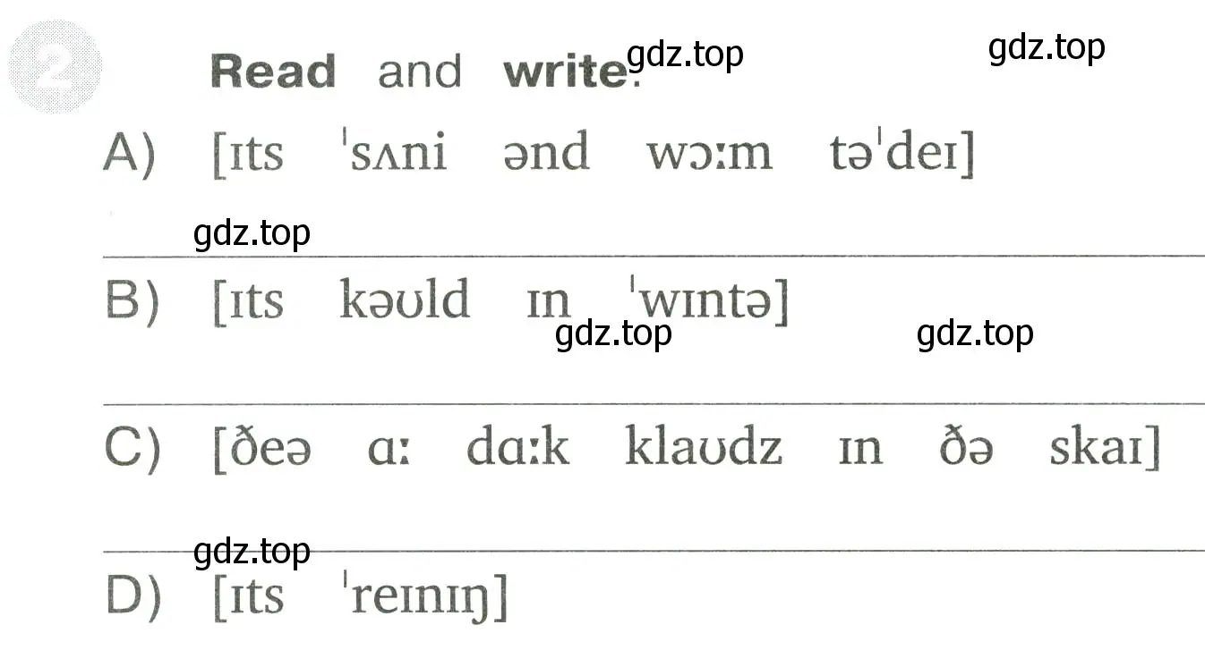 Условие номер 2 (страница 72) гдз по английскому языку 3 класс Котова, сборник упражнений