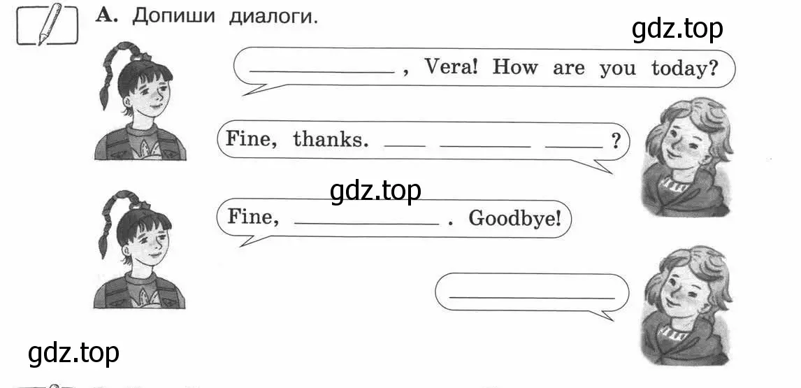 Условие номер A (страница 3) гдз по английскому языку 3 класс Вербицкая, Эббс, рабочая тетрадь