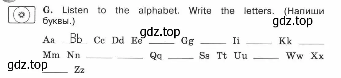 Условие номер G (страница 5) гдз по английскому языку 3 класс Вербицкая, Эббс, рабочая тетрадь