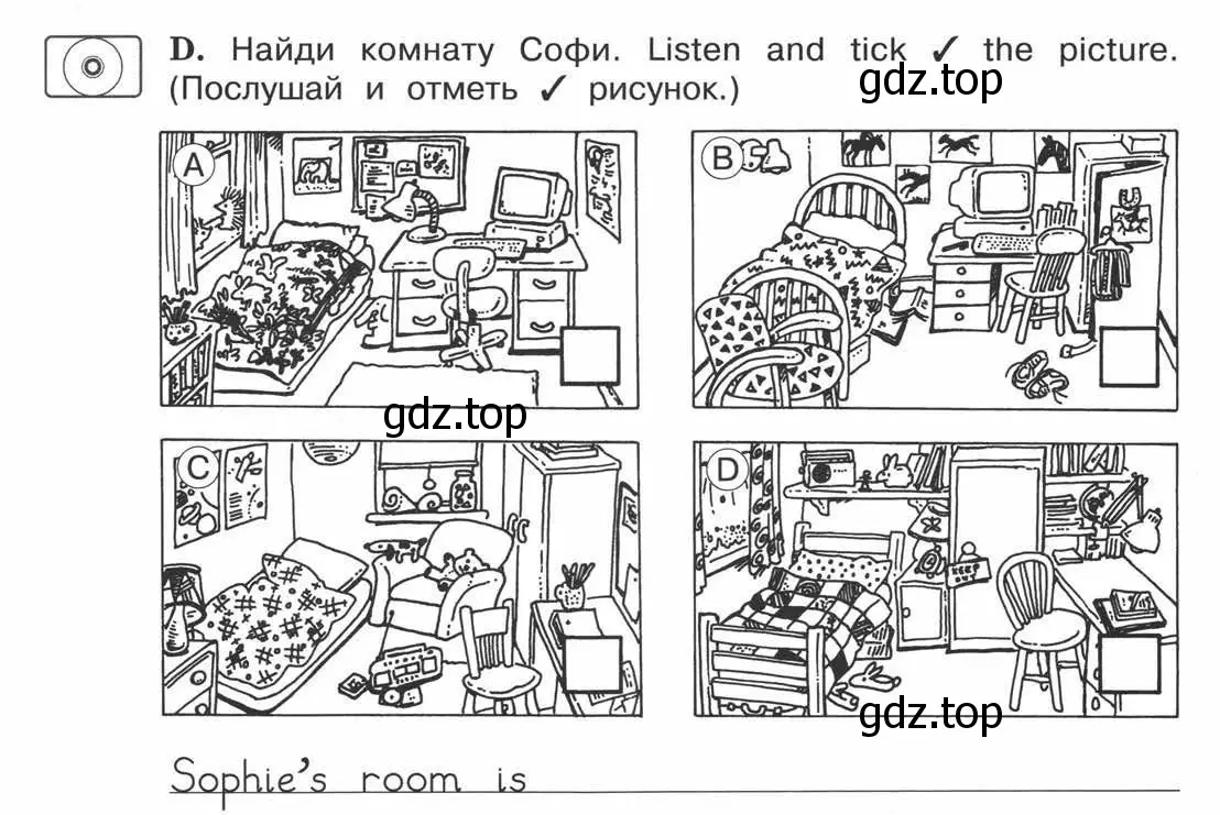 Условие номер D (страница 7) гдз по английскому языку 3 класс Вербицкая, Эббс, рабочая тетрадь