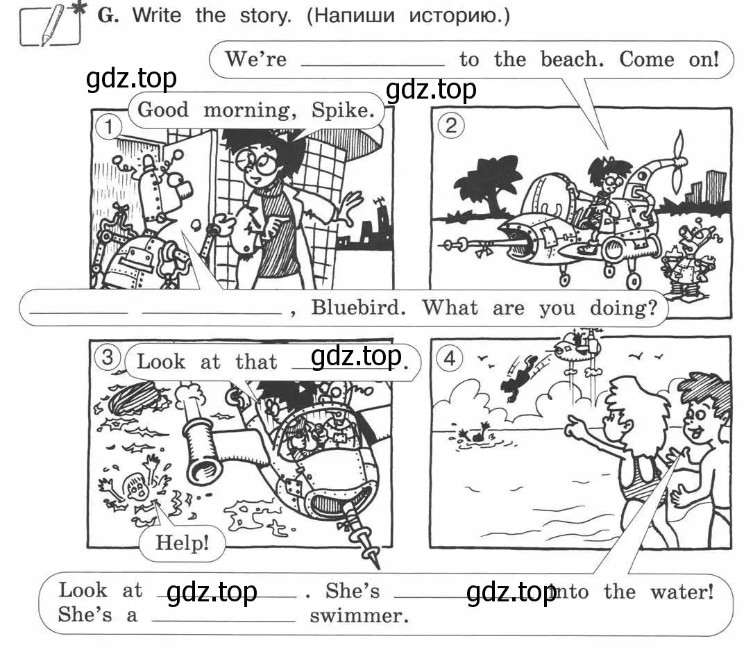 Условие номер G (страница 14) гдз по английскому языку 3 класс Вербицкая, Эббс, рабочая тетрадь