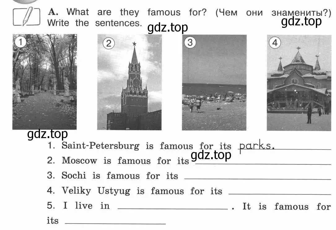 Условие номер A (страница 22) гдз по английскому языку 3 класс Вербицкая, Эббс, рабочая тетрадь