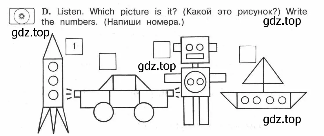 Условие номер D (страница 27) гдз по английскому языку 3 класс Вербицкая, Эббс, рабочая тетрадь