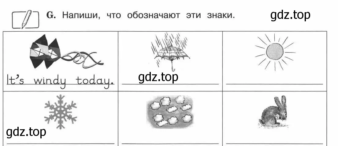 Условие номер G (страница 35) гдз по английскому языку 3 класс Вербицкая, Эббс, рабочая тетрадь