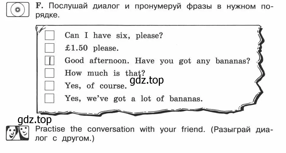 Условие номер F (страница 41) гдз по английскому языку 3 класс Вербицкая, Эббс, рабочая тетрадь