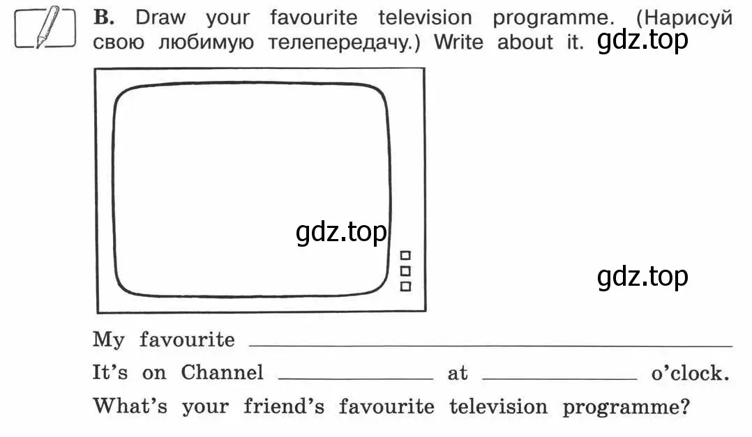 Условие номер B (страница 51) гдз по английскому языку 3 класс Вербицкая, Эббс, рабочая тетрадь