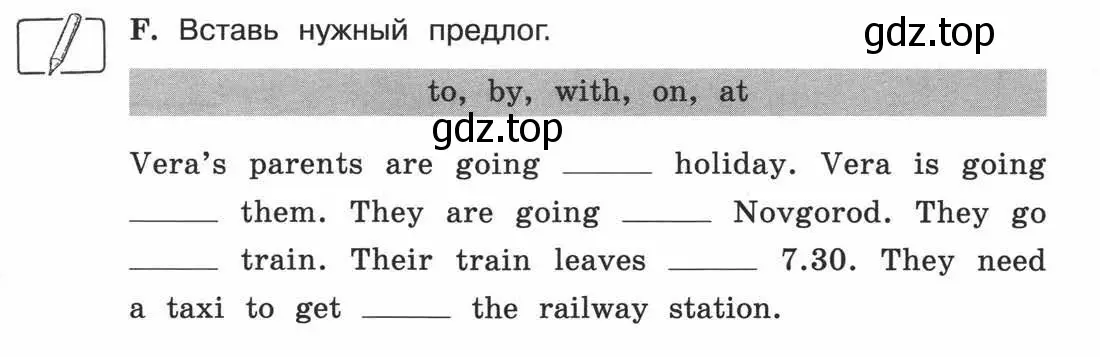 Условие номер F (страница 61) гдз по английскому языку 3 класс Вербицкая, Эббс, рабочая тетрадь