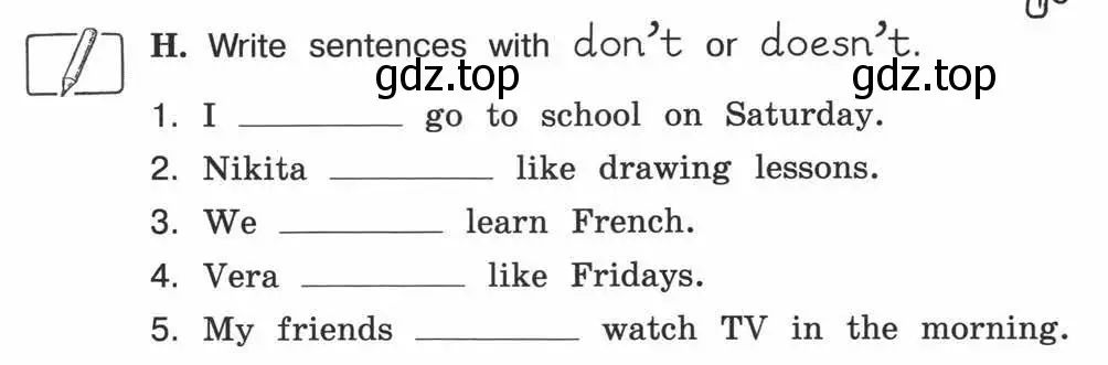 Условие номер H (страница 73) гдз по английскому языку 3 класс Вербицкая, Эббс, рабочая тетрадь