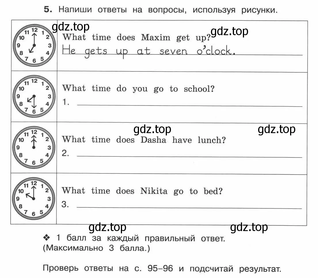 Условие номер 5 (страница 90) гдз по английскому языку 3 класс Вербицкая, Эббс, рабочая тетрадь