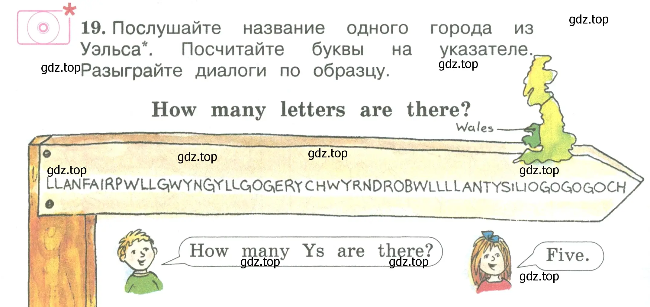 Условие номер 19 (страница 9) гдз по английскому языку 3 класс Вербицкая, Эббс, учебник 1 часть