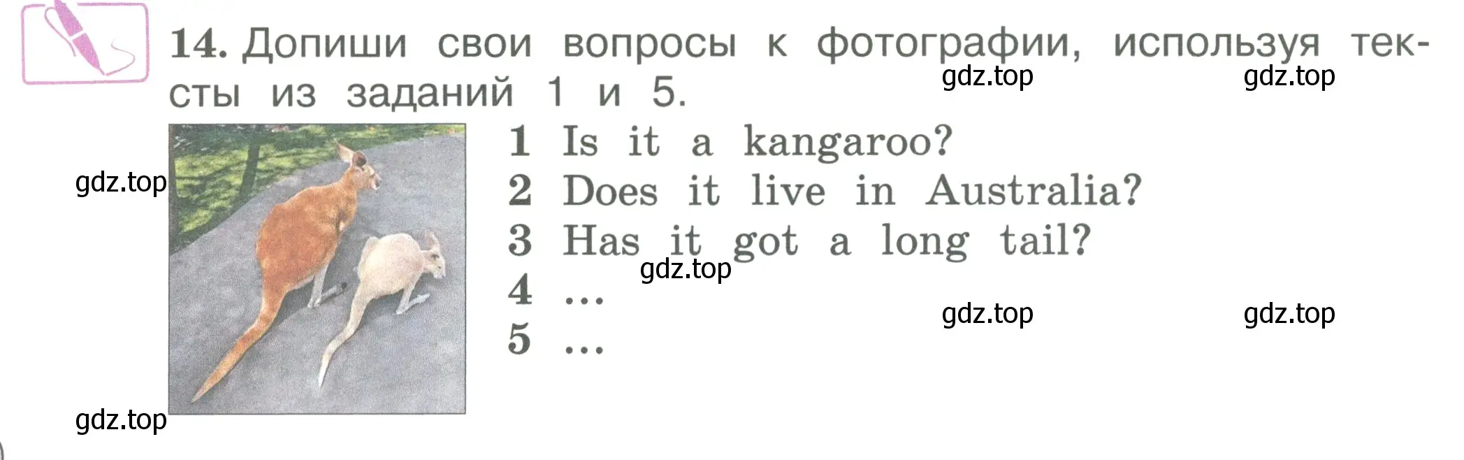 Условие номер 14 (страница 32) гдз по английскому языку 3 класс Вербицкая, Эббс, учебник 1 часть