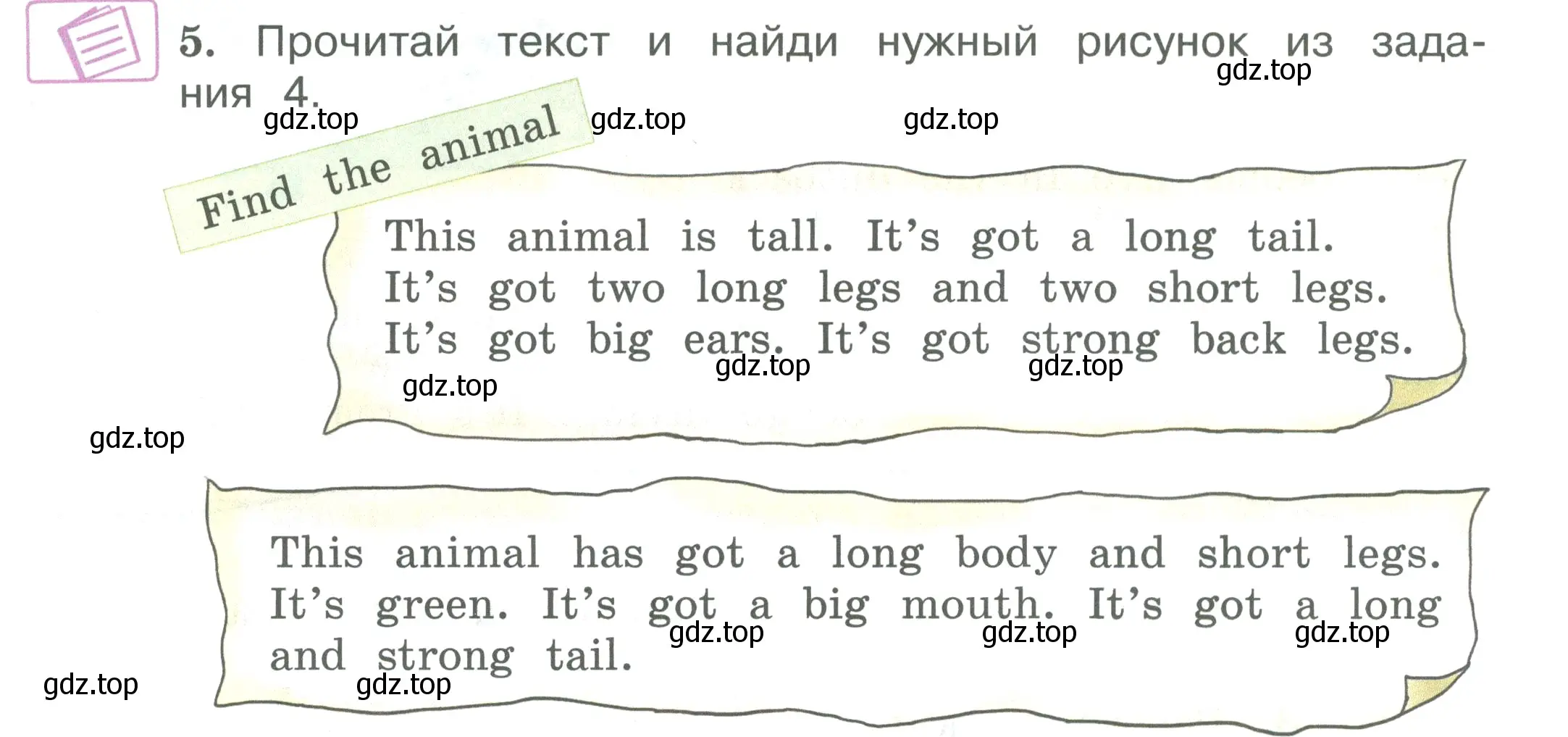 Условие номер 5 (страница 30) гдз по английскому языку 3 класс Вербицкая, Эббс, учебник 1 часть