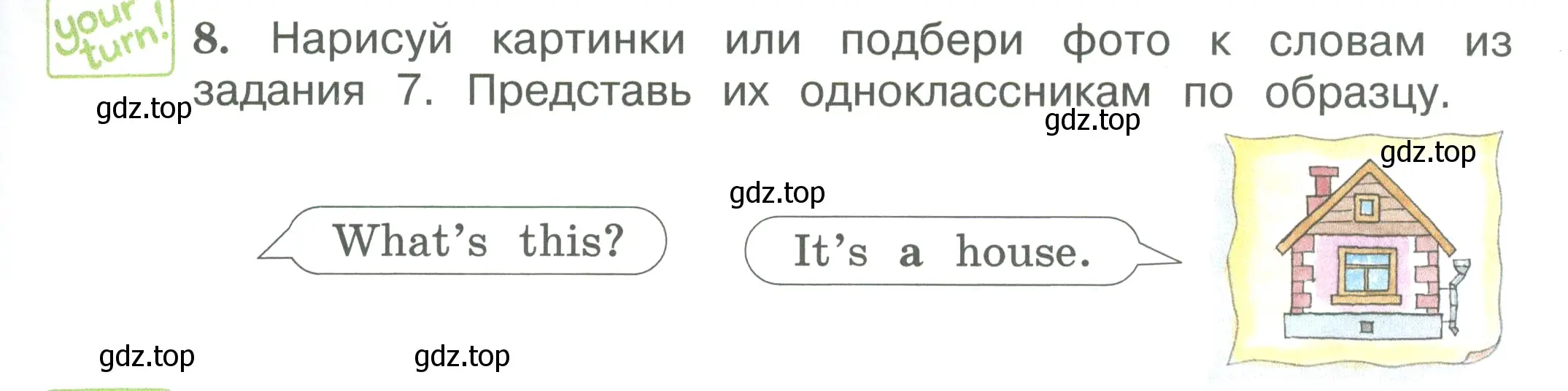 Условие номер 8 (страница 37) гдз по английскому языку 3 класс Вербицкая, Эббс, учебник 1 часть