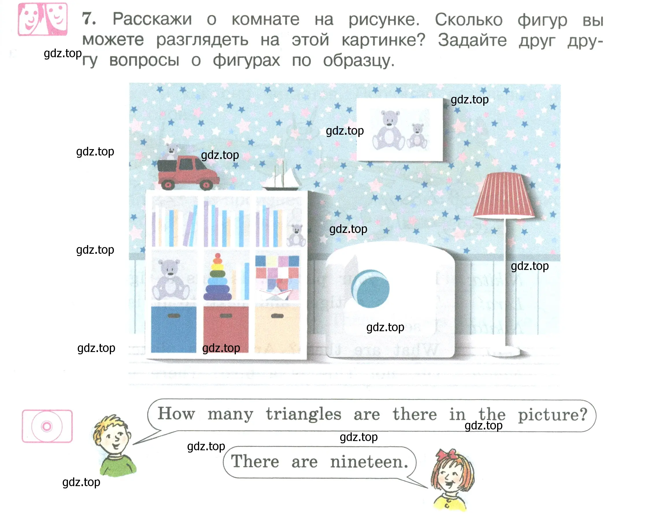 Условие номер 7 (страница 43) гдз по английскому языку 3 класс Вербицкая, Эббс, учебник 1 часть