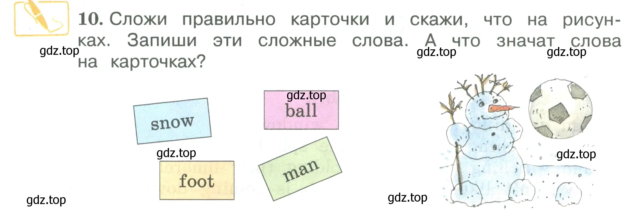 Условие номер 10 (страница 56) гдз по английскому языку 3 класс Вербицкая, Эббс, учебник 1 часть