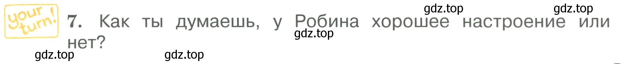 Условие номер 7 (страница 55) гдз по английскому языку 3 класс Вербицкая, Эббс, учебник 1 часть