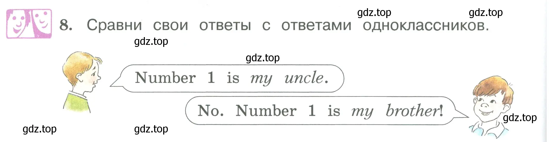 Условие номер 8 (страница 60) гдз по английскому языку 3 класс Вербицкая, Эббс, учебник 1 часть