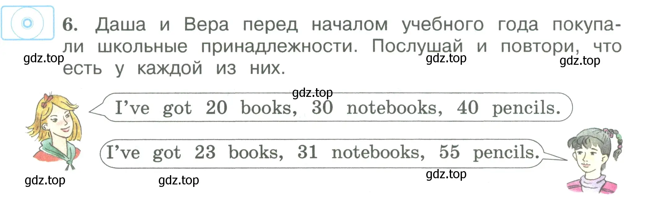 Условие номер 6 (страница 66) гдз по английскому языку 3 класс Вербицкая, Эббс, учебник 1 часть