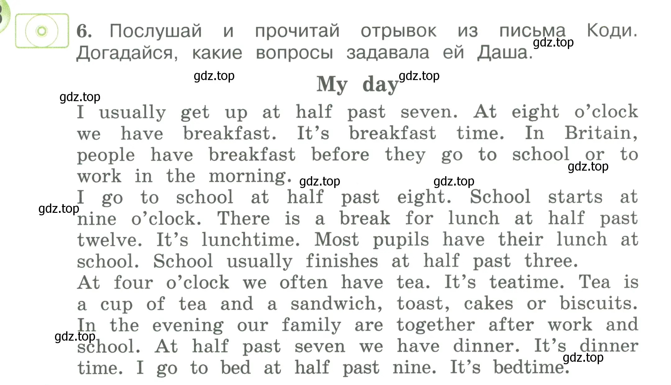 Условие номер 6 (страница 80) гдз по английскому языку 3 класс Вербицкая, Эббс, учебник 1 часть