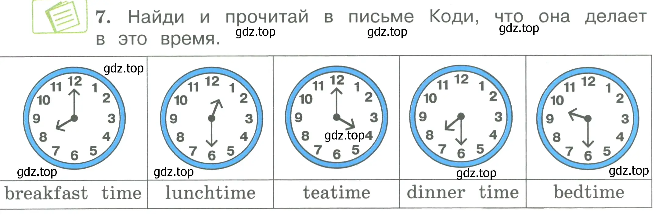 Условие номер 7 (страница 80) гдз по английскому языку 3 класс Вербицкая, Эббс, учебник 1 часть