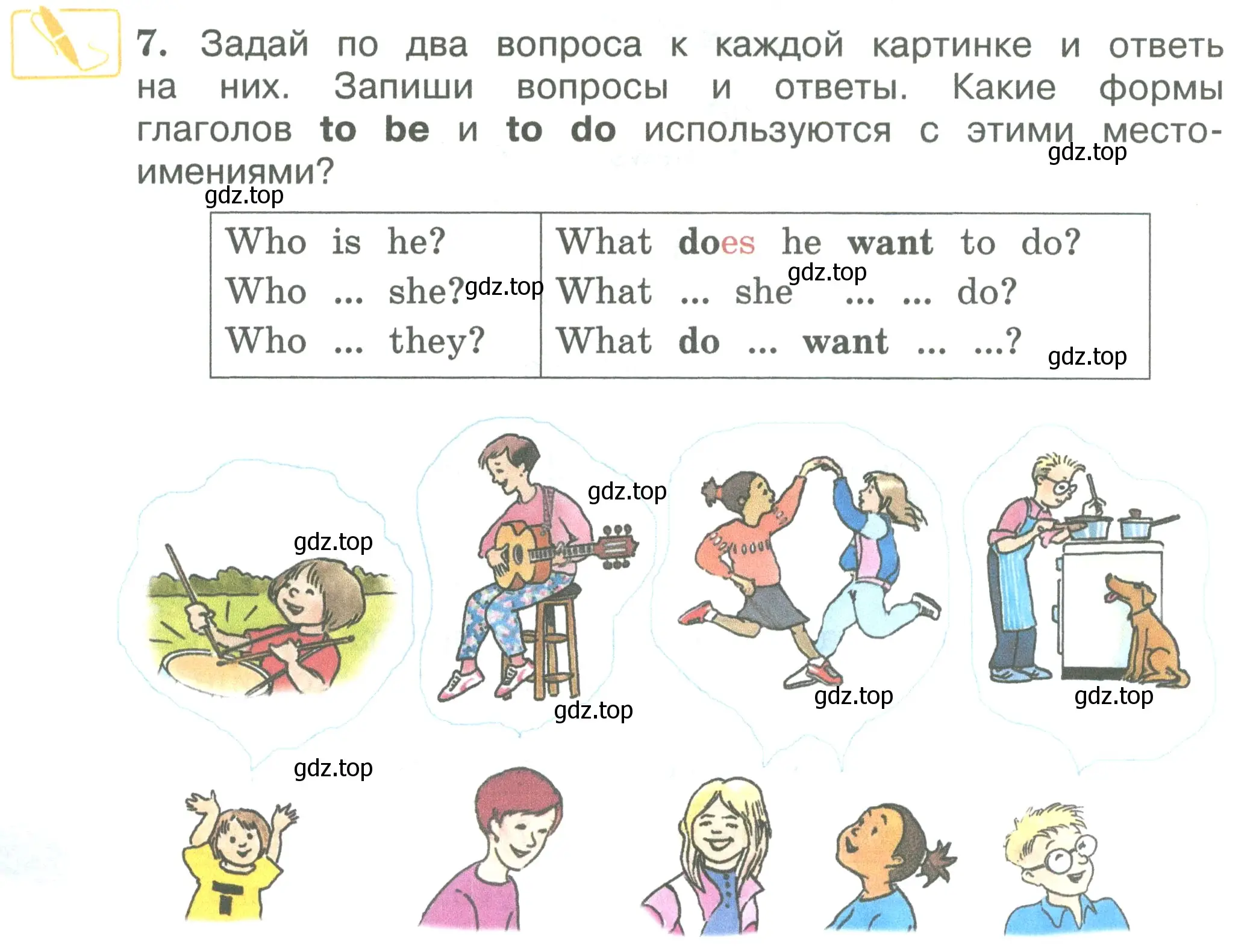 Условие номер 7 (страница 6) гдз по английскому языку 3 класс Вербицкая, Эббс, учебник 2 часть