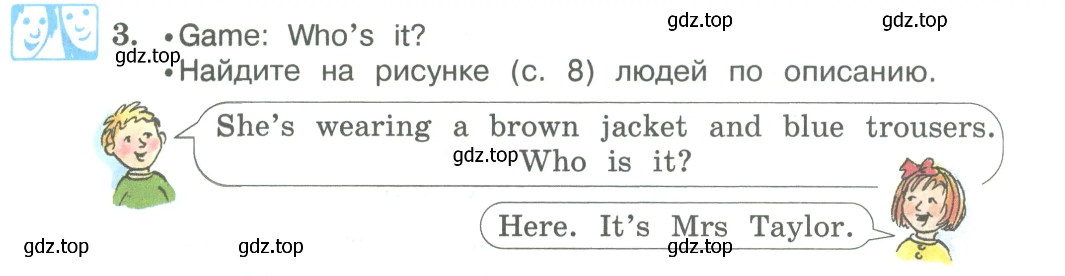 Условие номер 3 (страница 9) гдз по английскому языку 3 класс Вербицкая, Эббс, учебник 2 часть