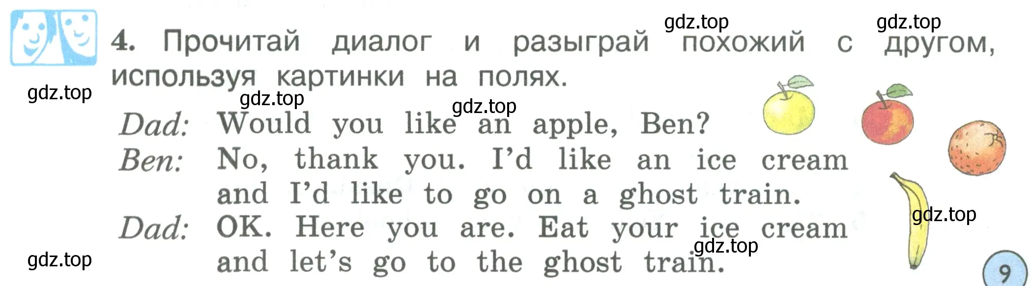 Условие номер 4 (страница 9) гдз по английскому языку 3 класс Вербицкая, Эббс, учебник 2 часть