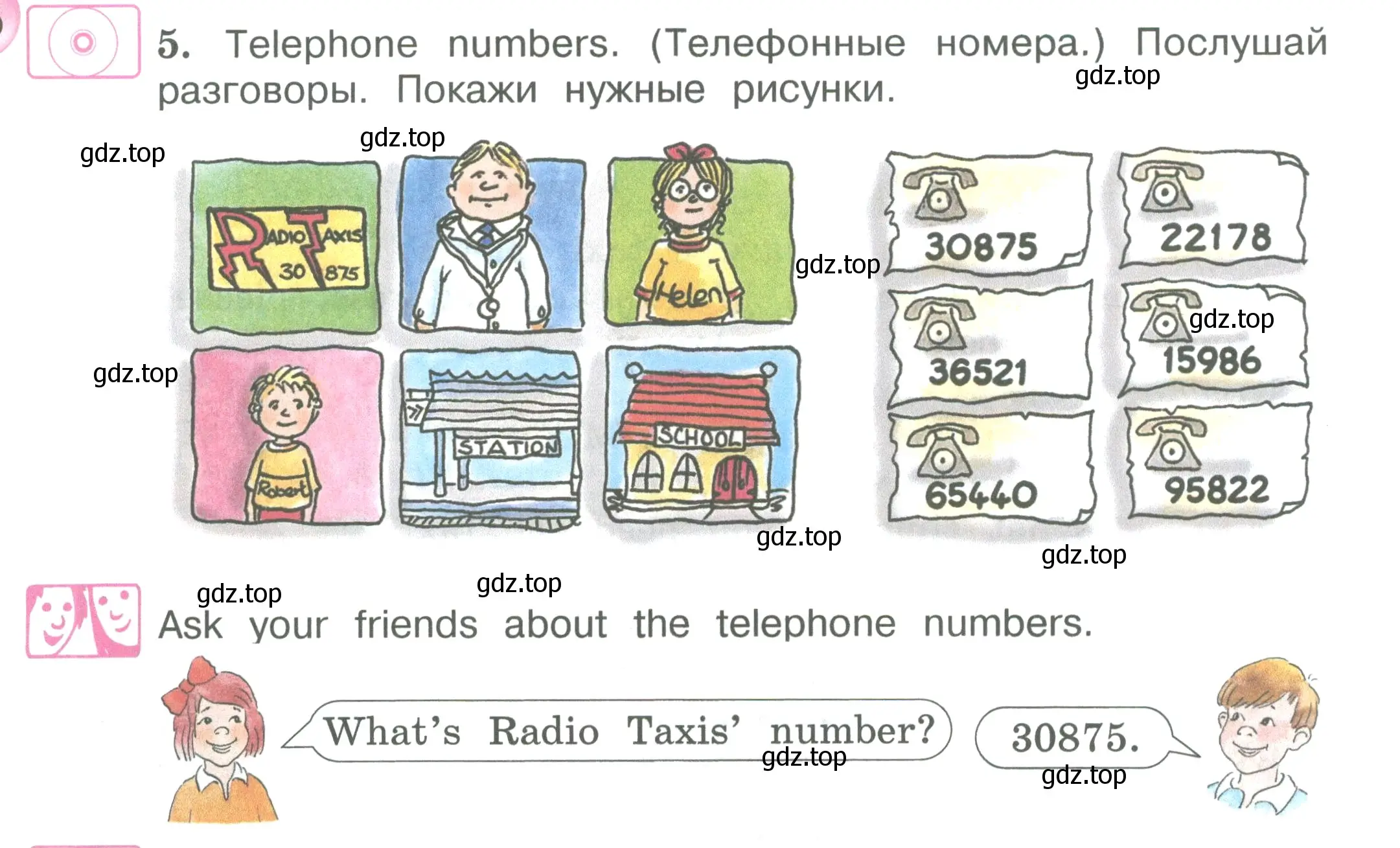 Условие номер 5 (страница 16) гдз по английскому языку 3 класс Вербицкая, Эббс, учебник 2 часть