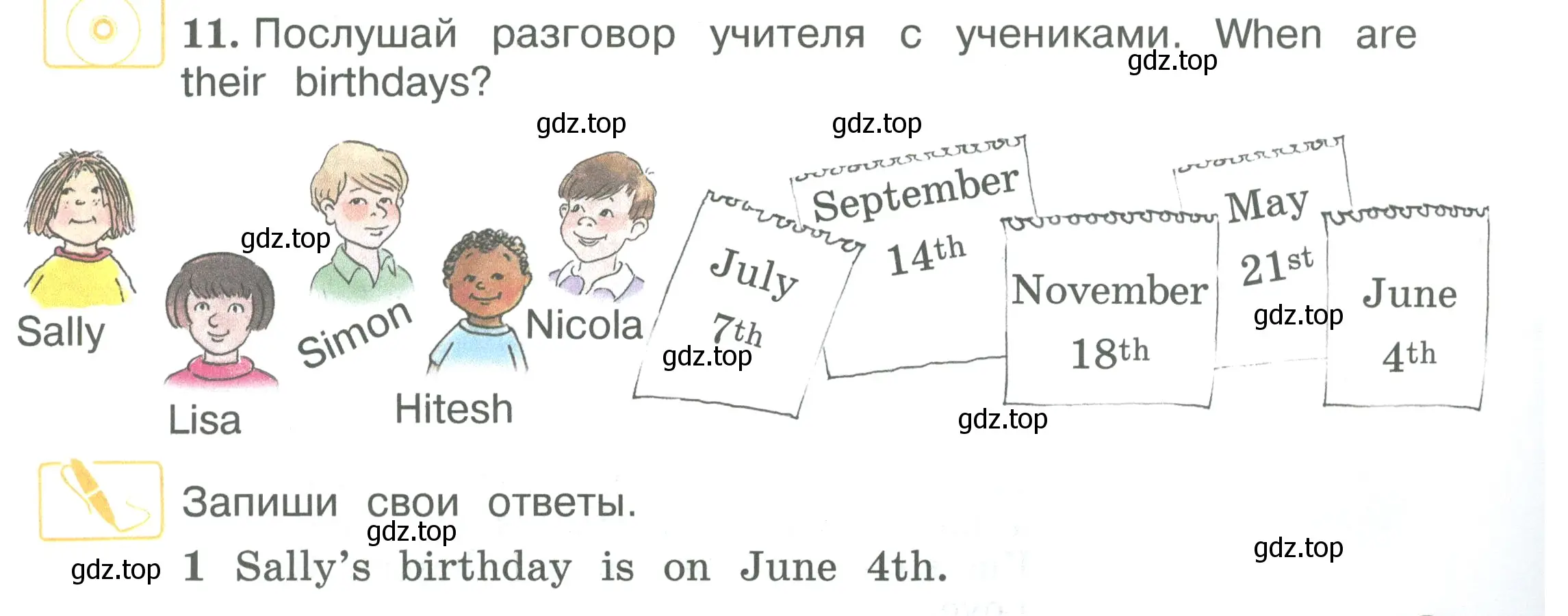 Условие номер 11 (страница 23) гдз по английскому языку 3 класс Вербицкая, Эббс, учебник 2 часть