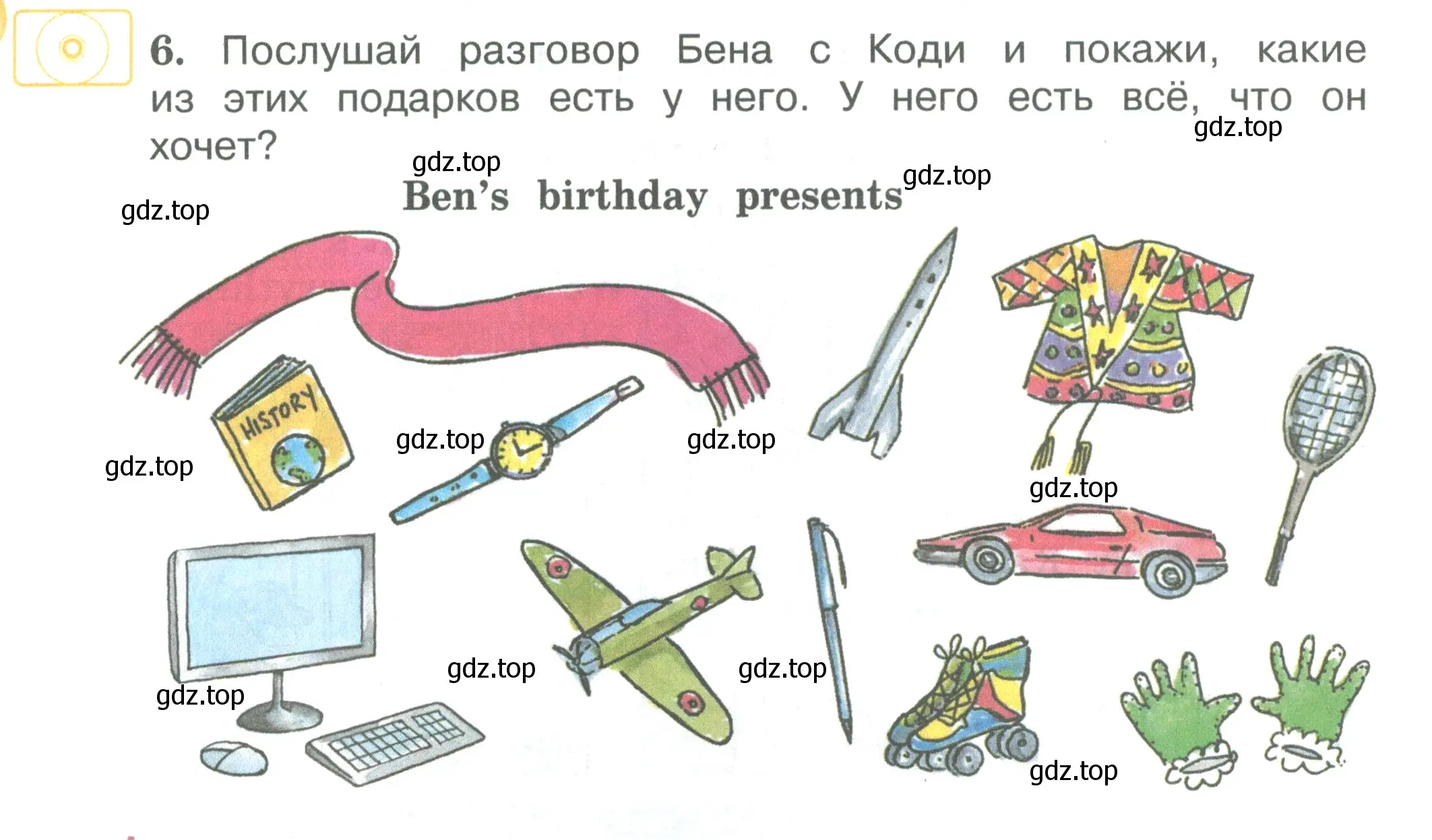 Условие номер 6 (страница 22) гдз по английскому языку 3 класс Вербицкая, Эббс, учебник 2 часть