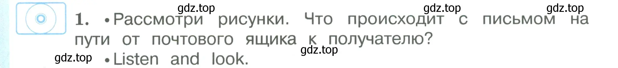 Условие номер 1 (страница 28) гдз по английскому языку 3 класс Вербицкая, Эббс, учебник 2 часть