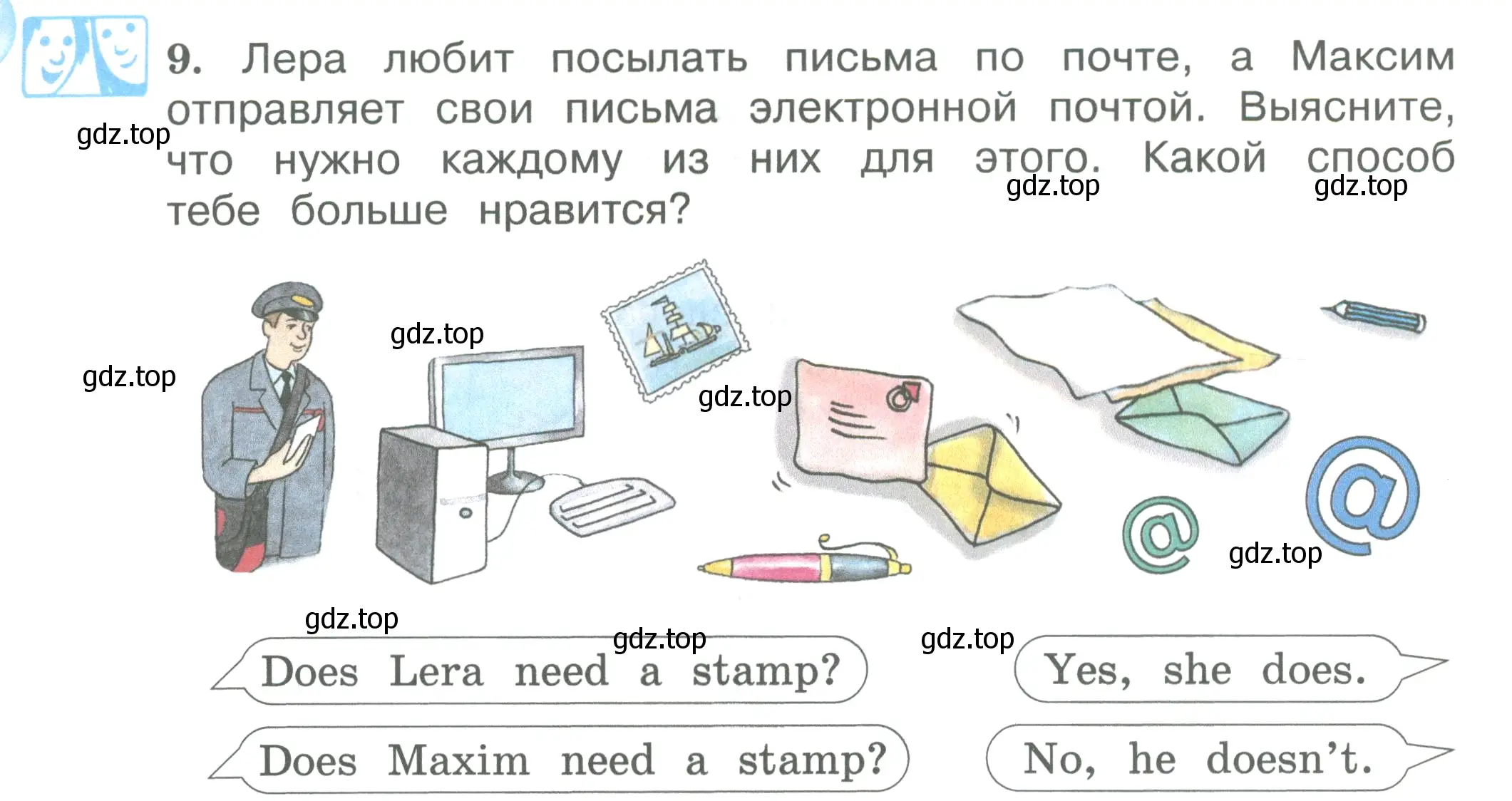 Условие номер 9 (страница 32) гдз по английскому языку 3 класс Вербицкая, Эббс, учебник 2 часть