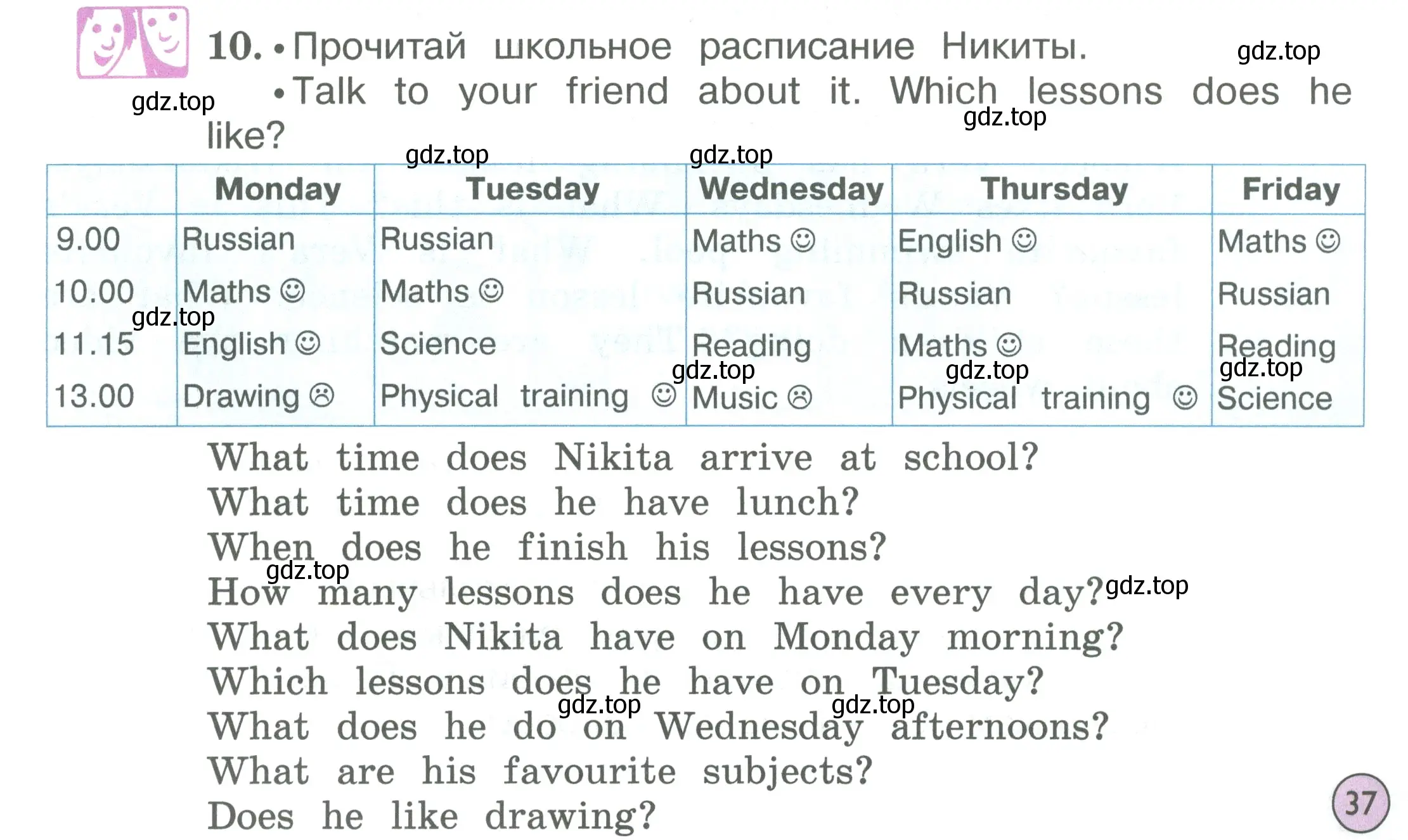 Условие номер 10 (страница 37) гдз по английскому языку 3 класс Вербицкая, Эббс, учебник 2 часть