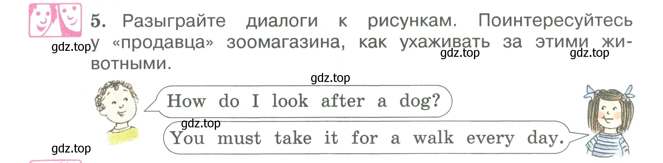 Условие номер 5 (страница 42) гдз по английскому языку 3 класс Вербицкая, Эббс, учебник 2 часть