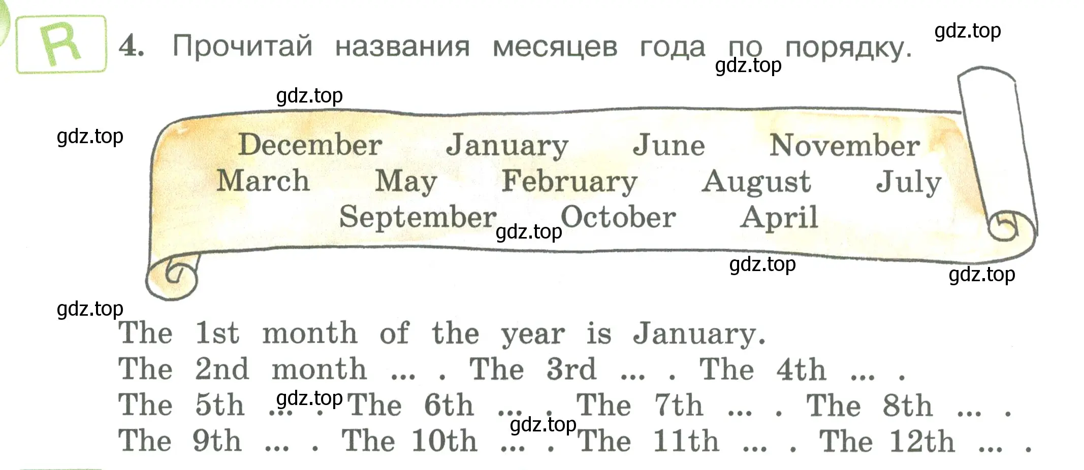 Условие номер 4 (страница 48) гдз по английскому языку 3 класс Вербицкая, Эббс, учебник 2 часть