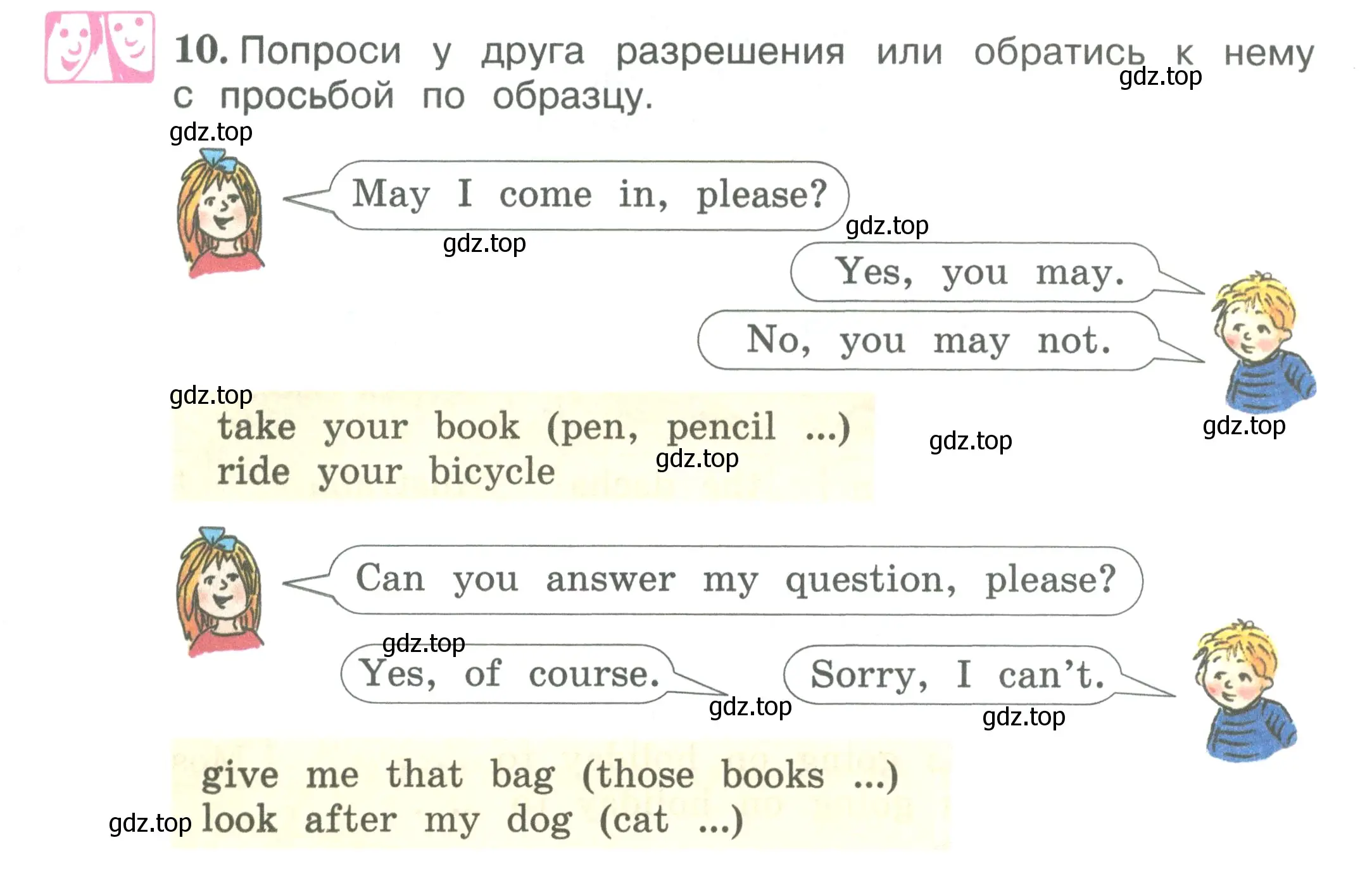 Условие номер 10 (страница 59) гдз по английскому языку 3 класс Вербицкая, Эббс, учебник 2 часть