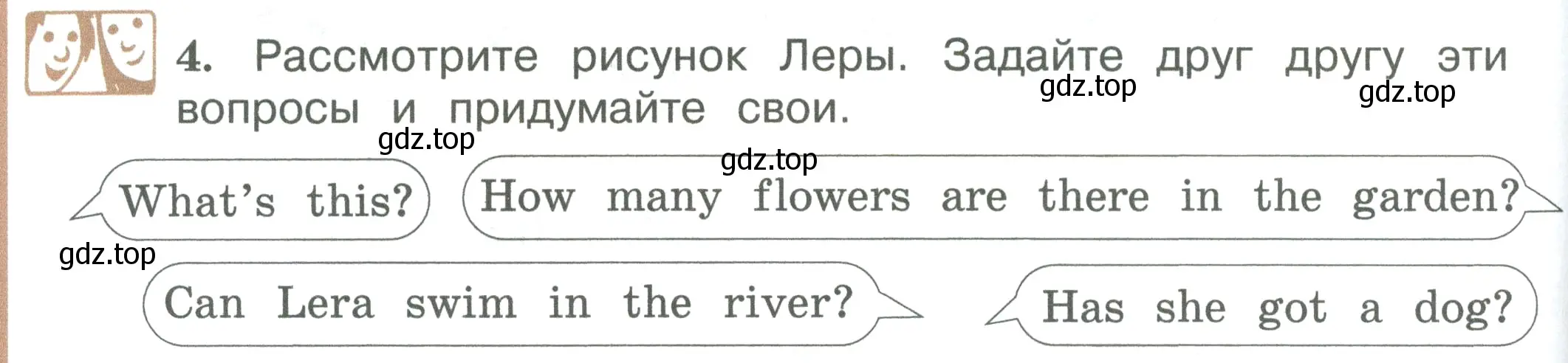 Условие номер 4 (страница 70) гдз по английскому языку 3 класс Вербицкая, Эббс, учебник 1 часть