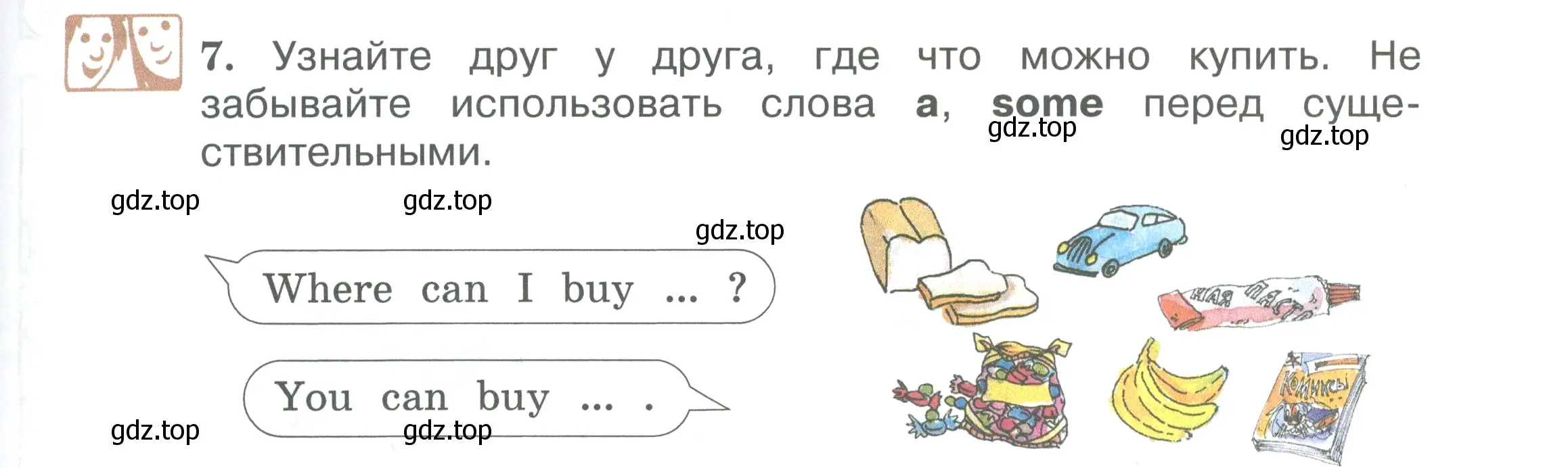 Условие номер 7 (страница 71) гдз по английскому языку 3 класс Вербицкая, Эббс, учебник 1 часть