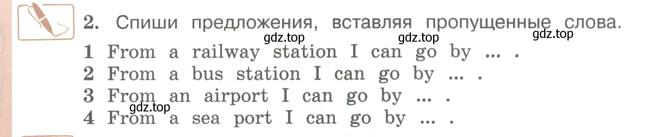 Условие номер 2 (страница 26) гдз по английскому языку 3 класс Вербицкая, Эббс, учебник 2 часть