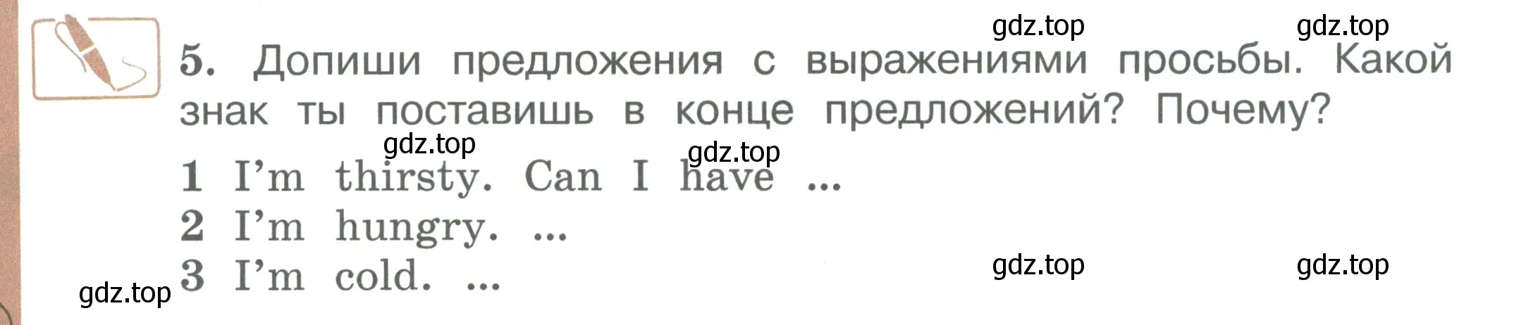 Условие номер 5 (страница 26) гдз по английскому языку 3 класс Вербицкая, Эббс, учебник 2 часть