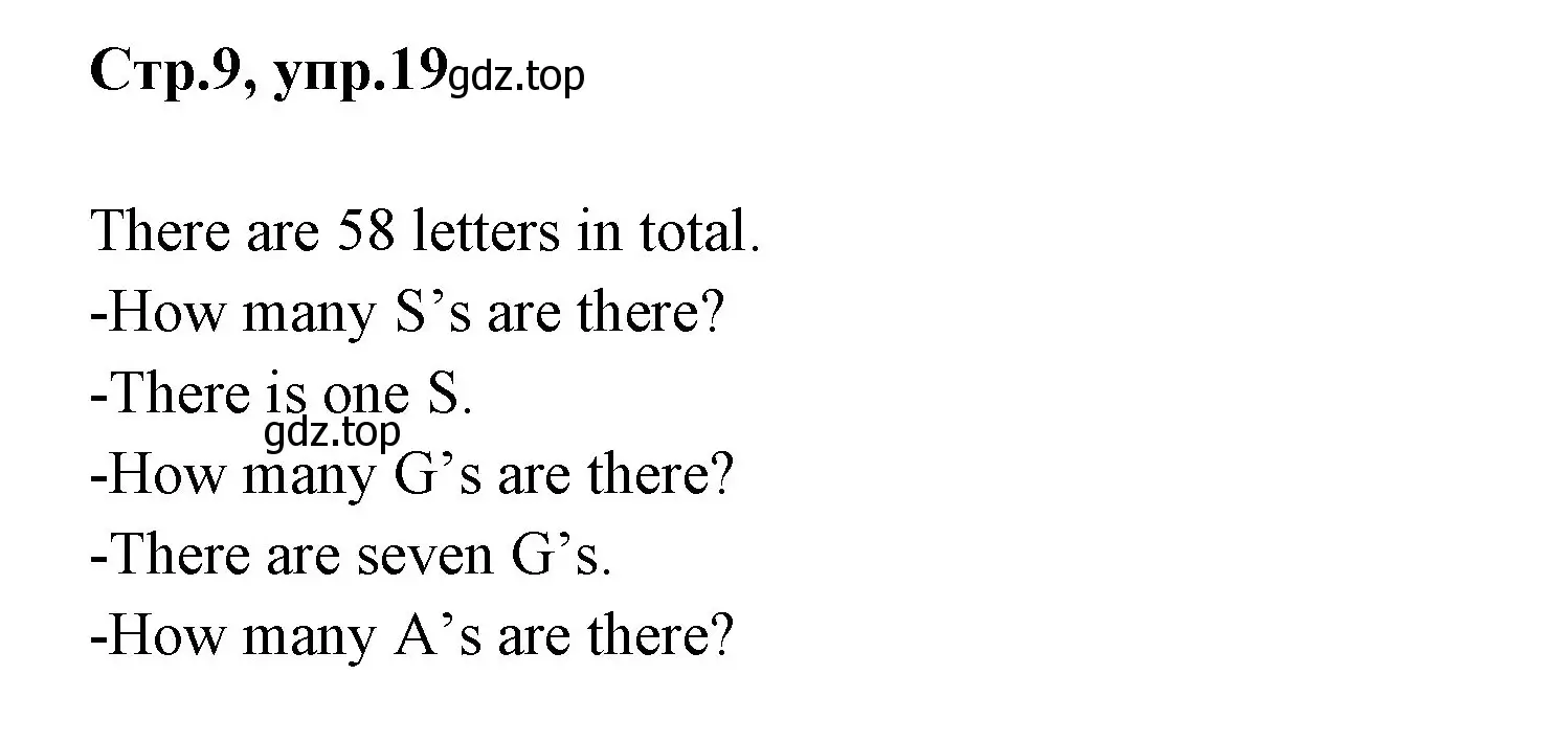 Решение номер 19 (страница 9) гдз по английскому языку 3 класс Вербицкая, Эббс, учебник 1 часть